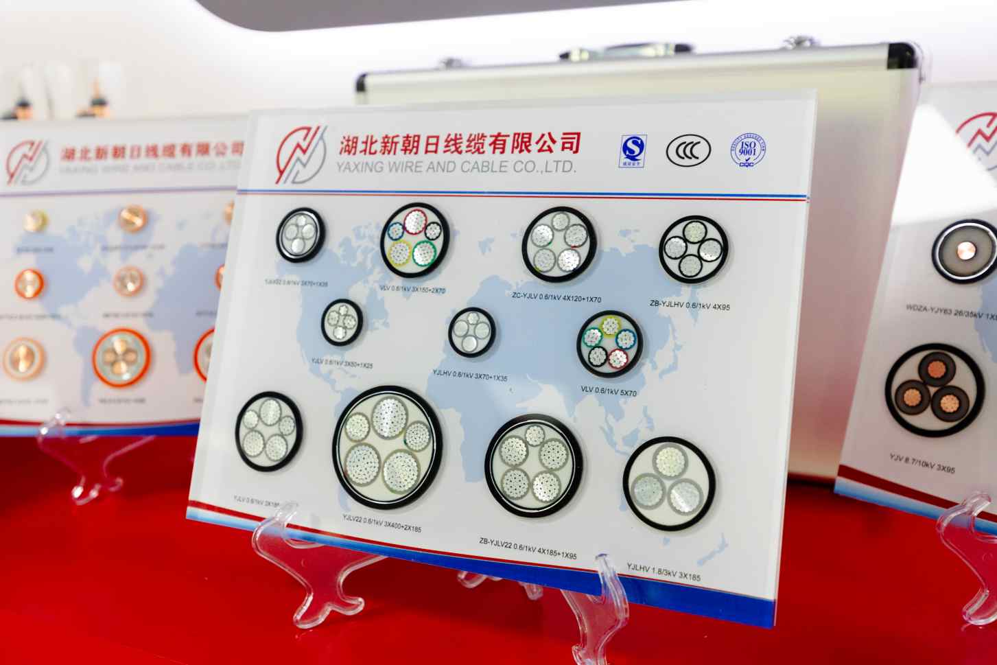 聊城低壓電纜型號(hào)全解析：滿足多樣用電需求的關(guān)鍵所在
